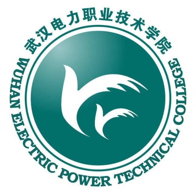 武汉电力职业技术学院成人高考招生简章
